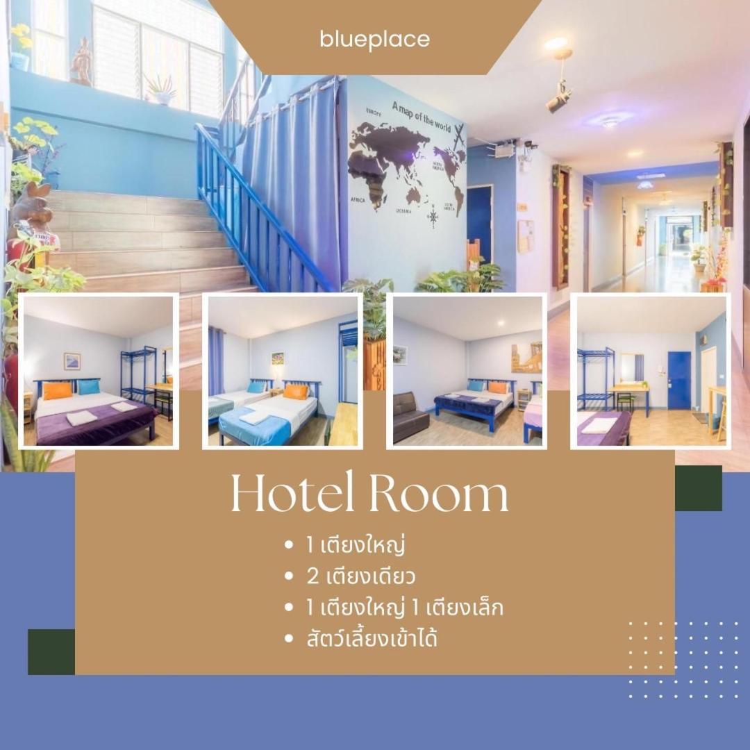 Blueplace บลูเพลส Rangsit Экстерьер фото